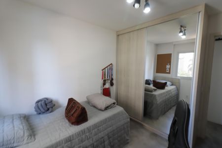 Apartamento à venda com 80m², 2 quartos e 2 vagasQuarto 2