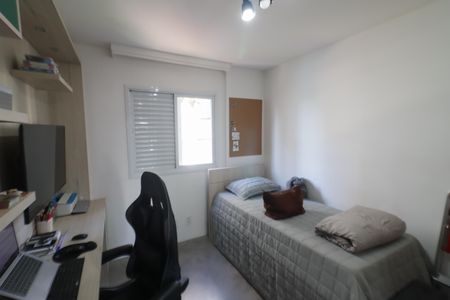 Apartamento à venda com 80m², 2 quartos e 2 vagasQuarto 2