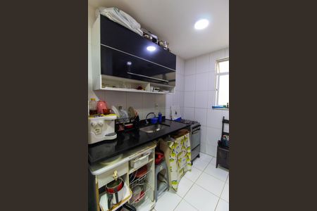 Apartamento à venda com 75m², 2 quartos e 1 vaga