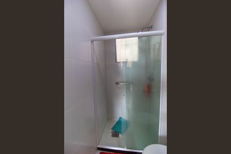 Apartamento à venda com 75m², 2 quartos e 1 vaga