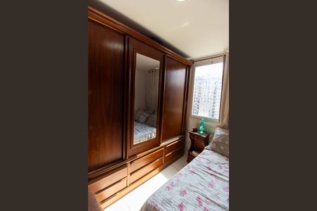 Apartamento à venda com 75m², 2 quartos e 1 vaga