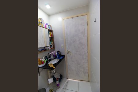 Apartamento à venda com 75m², 2 quartos e 1 vaga