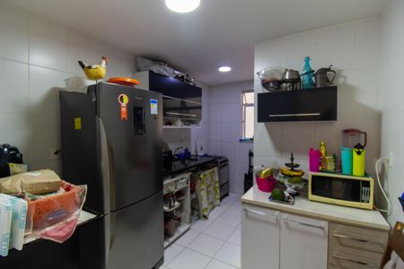 Apartamento à venda com 75m², 2 quartos e 1 vaga