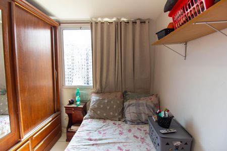 Apartamento à venda com 75m², 2 quartos e 1 vaga