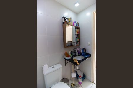 Apartamento à venda com 75m², 2 quartos e 1 vaga
