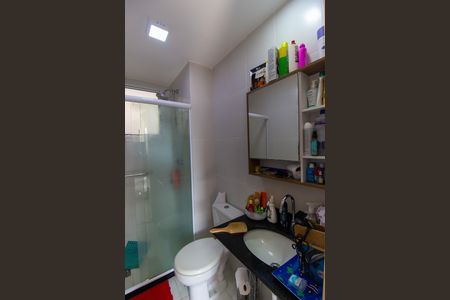 Apartamento à venda com 75m², 2 quartos e 1 vaga