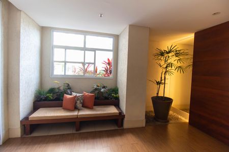 Apartamento à venda com 75m², 2 quartos e 1 vaga