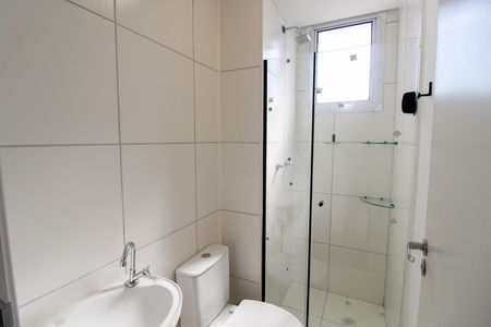 Apartamento para alugar com 44m², 2 quartos e 1 vagaBanheiro
