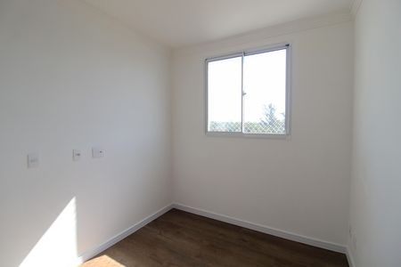 Apartamento para alugar com 44m², 2 quartos e 1 vagaQuarto 2