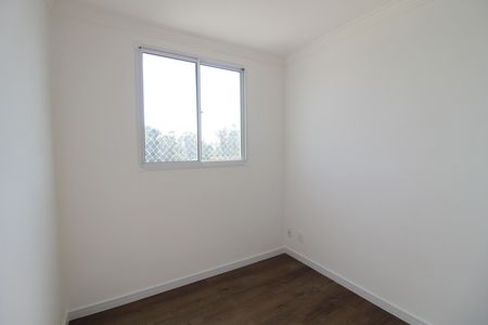 Apartamento para alugar com 44m², 2 quartos e 1 vagaQuarto 2