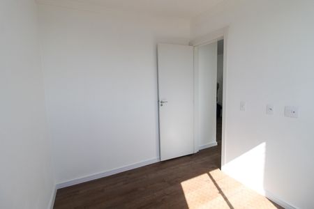 Apartamento para alugar com 44m², 2 quartos e 1 vagaQuarto 2