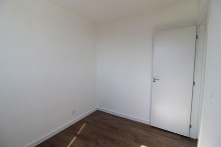 Apartamento para alugar com 44m², 2 quartos e 1 vagaQuarto 2