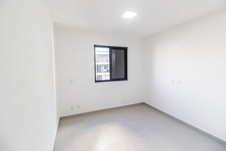 Apartamento para alugar com 55m², 1 quarto e 1 vaga Apartamento para alugar com 55m², 1 quarto e 1 vagaQuarto 1