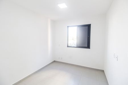 Apartamento para alugar com 55m², 1 quarto e 1 vaga Apartamento para alugar com 55m², 1 quarto e 1 vagaQuarto 2