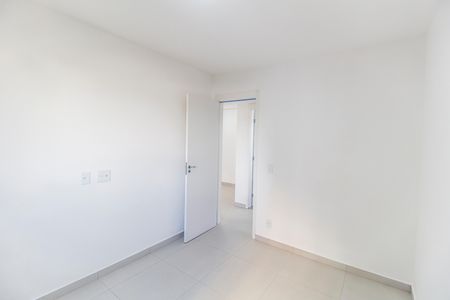 Apartamento para alugar com 55m², 1 quarto e 1 vaga Apartamento para alugar com 55m², 1 quarto e 1 vagaQuarto 2