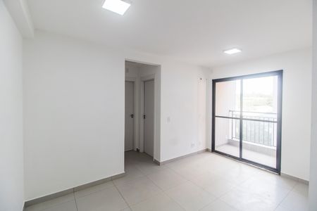 Apartamento para alugar com 55m², 1 quarto e 1 vaga Apartamento para alugar com 55m², 1 quarto e 1 vagaSala