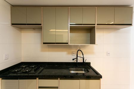 Apartamento para alugar com 28m², 1 quarto e sem vaga Apartamento para alugar com 28m², 1 quarto e sem vagaCozinha