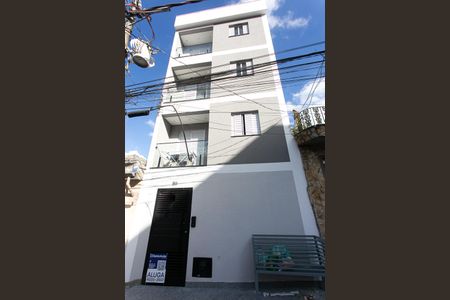Apartamento para alugar com 28m², 1 quarto e sem vaga Apartamento para alugar com 28m², 1 quarto e sem vagaFachada - placa IMWU-612