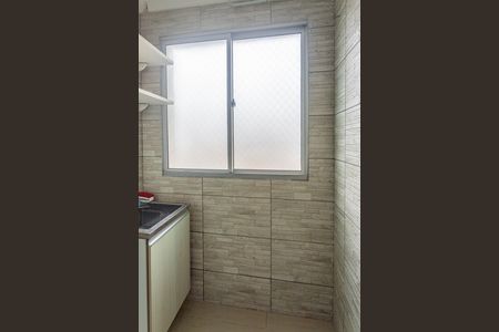 Apartamento para alugar com 50m², 2 quartos e 1 vagaÁrea de serviço 