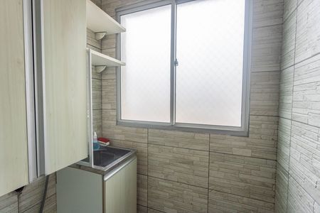 Apartamento para alugar com 50m², 2 quartos e 1 vagaÁrea de serviço 