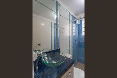 Apartamento para alugar com 50m², 2 quartos e 1 vagaBanheiro 