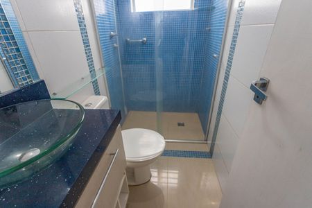 Apartamento para alugar com 50m², 2 quartos e 1 vagaBanheiro 