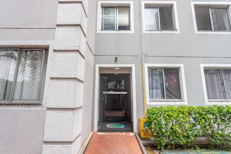 Apartamento para alugar com 50m², 2 quartos e 1 vagaEntrada 
