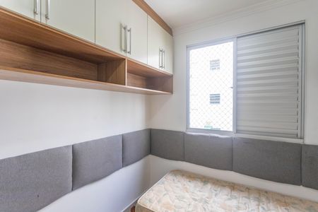 Apartamento para alugar com 50m², 2 quartos e 1 vagaQuarto 2