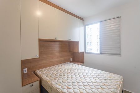 Apartamento para alugar com 50m², 2 quartos e 1 vagaQuarto 1