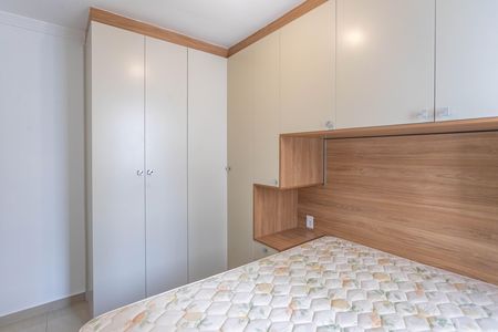 Apartamento para alugar com 50m², 2 quartos e 1 vagaQuarto 1