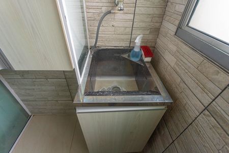 Apartamento para alugar com 50m², 2 quartos e 1 vagaÁrea de serviço 