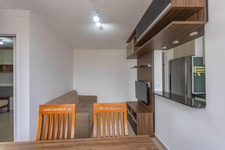 Apartamento para alugar com 50m², 2 quartos e 1 vagaSala