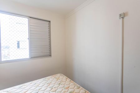 Apartamento para alugar com 50m², 2 quartos e 1 vagaQuarto 1