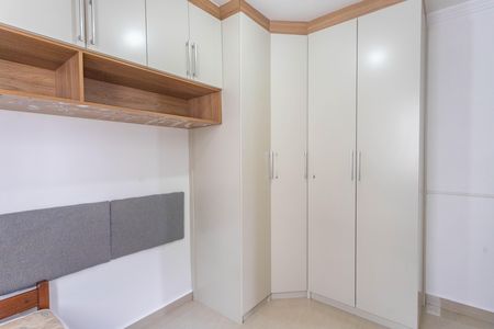 Apartamento para alugar com 50m², 2 quartos e 1 vagaQuarto 2