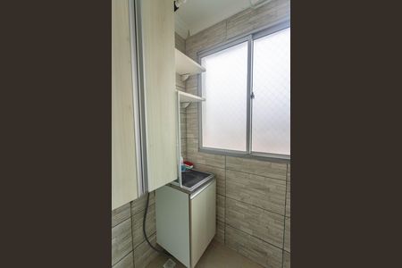 Apartamento para alugar com 50m², 2 quartos e 1 vagaÁrea de serviço 