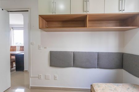 Apartamento para alugar com 50m², 2 quartos e 1 vagaQuarto 2