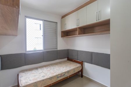 Apartamento para alugar com 50m², 2 quartos e 1 vagaQuarto 2
