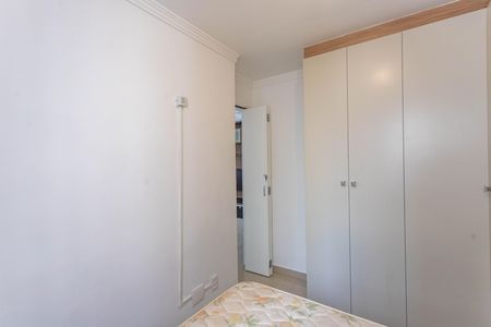 Apartamento para alugar com 50m², 2 quartos e 1 vagaQuarto 1