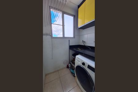 Apartamento para alugar com 48m², 2 quartos e 1 vaga Apartamento para alugar com 48m², 2 quartos e 1 vagaÁrea de Serviço