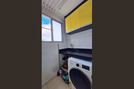 Apartamento para alugar com 48m², 2 quartos e 1 vaga Apartamento para alugar com 48m², 2 quartos e 1 vagaÁrea de Serviço