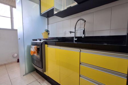Apartamento para alugar com 48m², 2 quartos e 1 vaga Apartamento para alugar com 48m², 2 quartos e 1 vagaCozinha