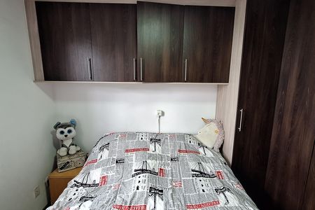 Apartamento para alugar com 48m², 2 quartos e 1 vaga Apartamento para alugar com 48m², 2 quartos e 1 vagaQuarto 2