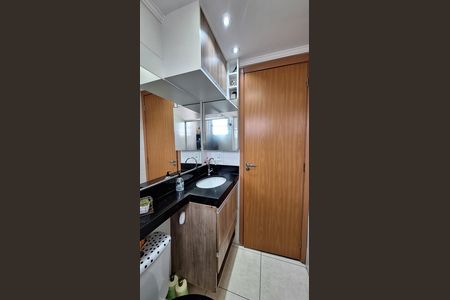 Apartamento para alugar com 48m², 2 quartos e 1 vaga Apartamento para alugar com 48m², 2 quartos e 1 vagaBanheiro