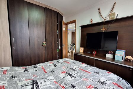 Apartamento para alugar com 48m², 2 quartos e 1 vaga Apartamento para alugar com 48m², 2 quartos e 1 vagaQuart2