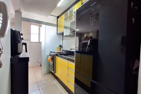 Apartamento para alugar com 48m², 2 quartos e 1 vaga Apartamento para alugar com 48m², 2 quartos e 1 vagaCozinha