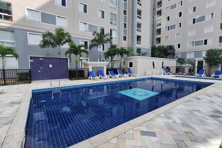 Apartamento para alugar com 48m², 2 quartos e 1 vaga Apartamento para alugar com 48m², 2 quartos e 1 vagaPiscina