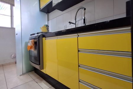 Apartamento para alugar com 48m², 2 quartos e 1 vaga Apartamento para alugar com 48m², 2 quartos e 1 vagaCozinha