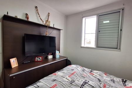 Apartamento para alugar com 48m², 2 quartos e 1 vaga Apartamento para alugar com 48m², 2 quartos e 1 vagaQuarto 2