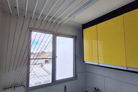 Apartamento para alugar com 48m², 2 quartos e 1 vaga Apartamento para alugar com 48m², 2 quartos e 1 vagaÁrea de Serviço