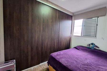 Apartamento para alugar com 48m², 2 quartos e 1 vaga Apartamento para alugar com 48m², 2 quartos e 1 vagaQuarto